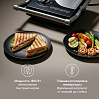 Гриль РЕДМОНД SteakMaster RGM-M800, фото