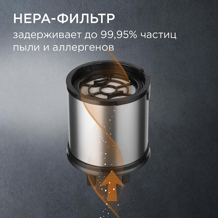 Пылесос вертикальный беспроводной REDMOND RV-UR374 - фото 4 - купить в интернет-магазине Редмонд