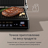 Гриль РЕДМОНД SteakMaster GM305, фото