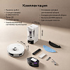 Умный робот-пылесос РЕДМОНД VR1340S WiFi, фото