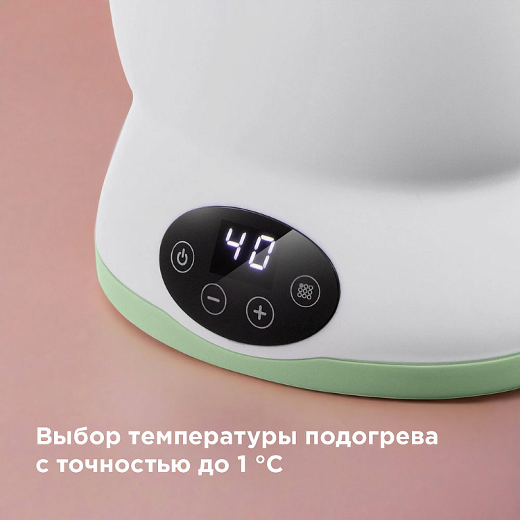 Стерилизатор для бутылочек РЕДМОНД Baby BC5203 - фото 8 - купить в интернет-магазине Редмонд