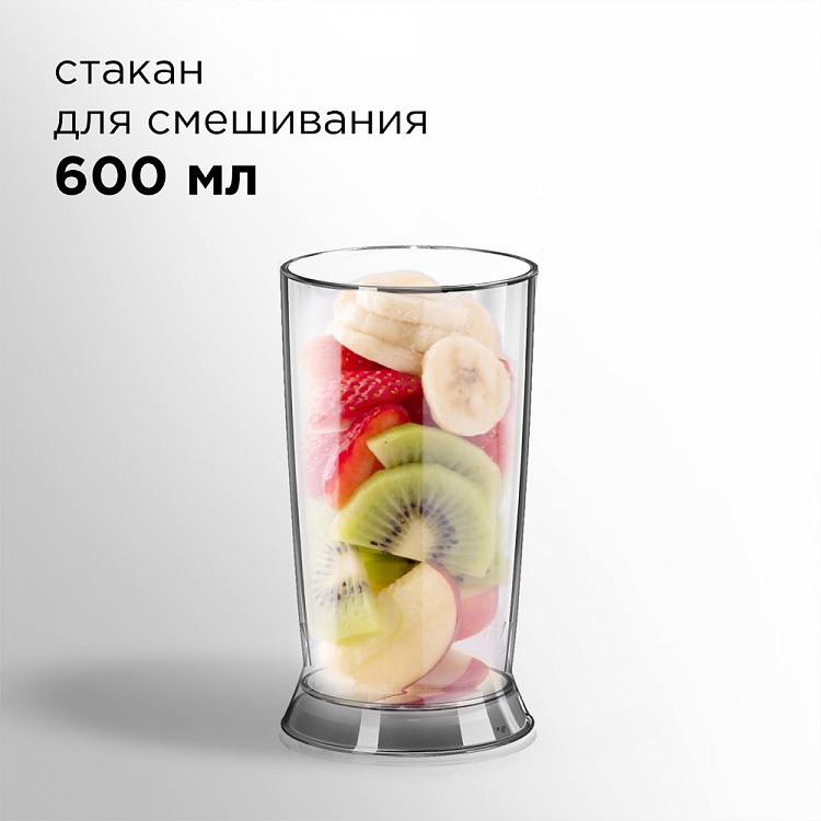 Блендер REDMOND RHB-2945 - фото 7 - купить в интернет-магазине Редмонд