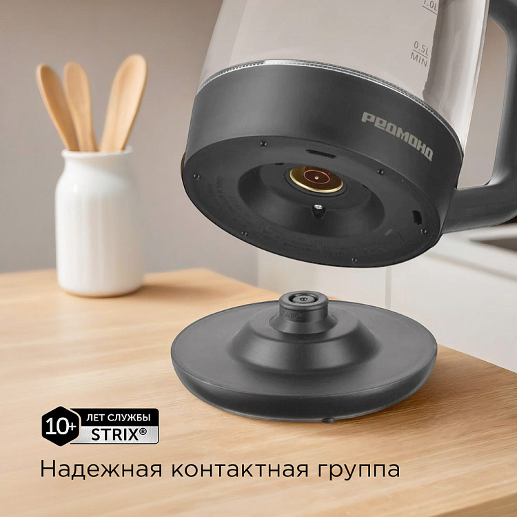 Умный чайник РЕДМОНД SkyKettle KG258S (черный) - фото 7 - купить в интернет-магазине Редмонд