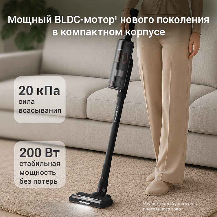 Пылесос вертикальный беспроводной РЕДМОНД VH1335 - фото 2 - купить в интернет-магазине Редмонд