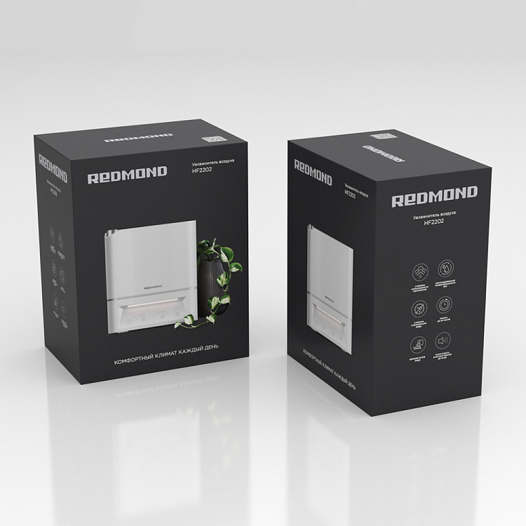 Увлажнитель воздуха REDMOND HF2202 - фото 10 - купить в интернет-магазине Редмонд
