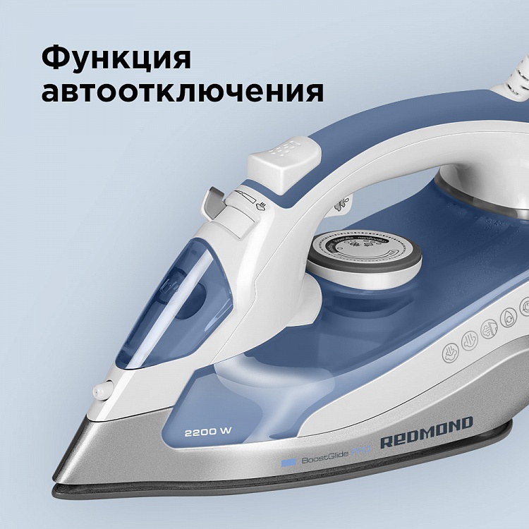 Утюг REDMOND RI-C277 (голубой) - фото 4 - купить в интернет-магазине Редмонд