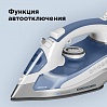 Утюг редмонд RI-C277 (голубой), фото