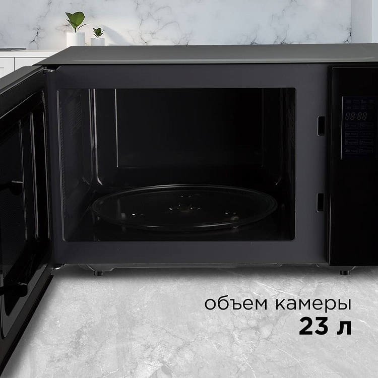 Микроволновая печь REDMOND RM-2302D - фото 3 - купить в интернет-магазине Редмонд