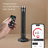 Умный вентилятор РЕДМОНД SkyFan AP2215S (cерый), фото