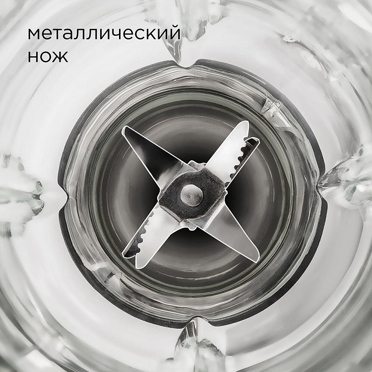 Блендер для кухонных машин REDMOND RKMA-1001 - фото 3 - купить в интернет-магазине Редмонд