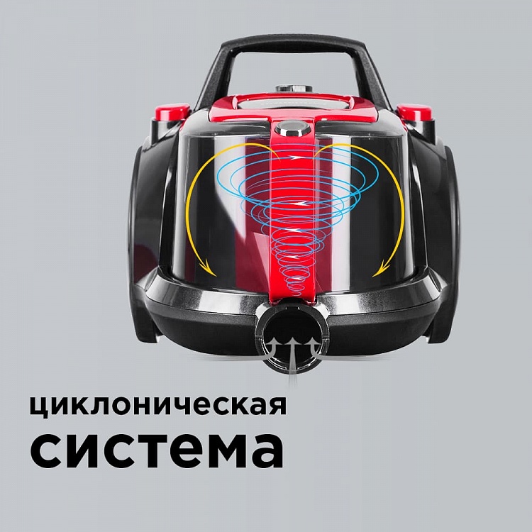 Пылесос REDMOND RV-C336 - фото 3 - купить в интернет-магазине Редмонд