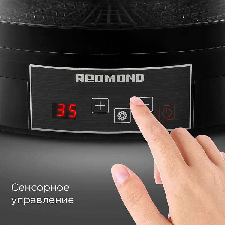 Электросушилка РЕДМОНД FD1100 - фото 7 - купить в интернет-магазине Редмонд
