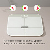 Умные напольные весы РЕДМОНД Skybalance SB1812S (серый), фото