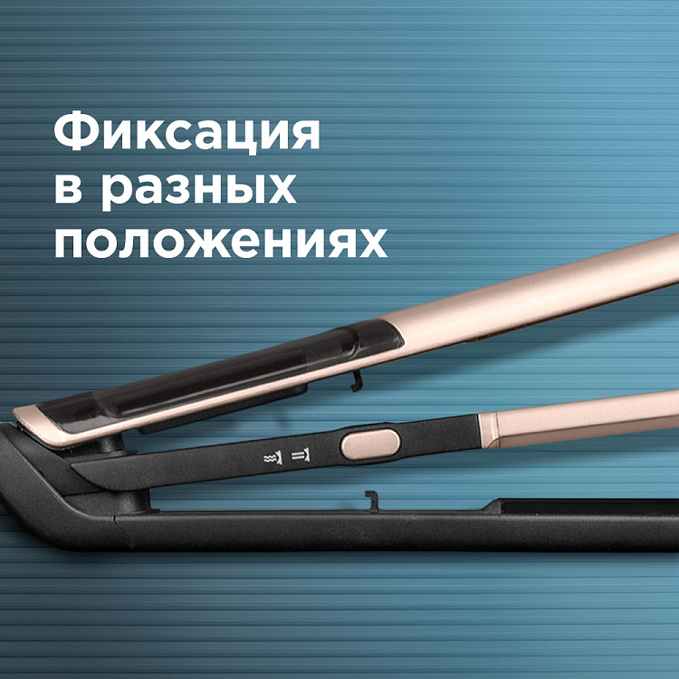 Стайлер для волос РЕДМОНД RCI-2335 - фото 4 - купить в интернет-магазине Редмонд