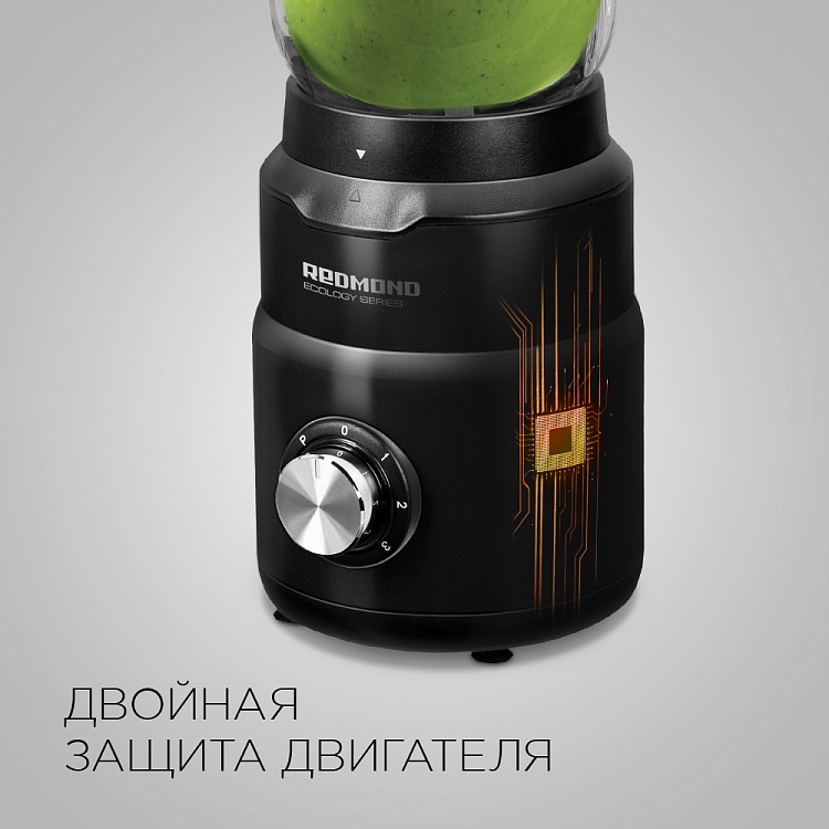 Блендер REDMOND RSB-3402 - фото 7 - купить в интернет-магазине Редмонд
