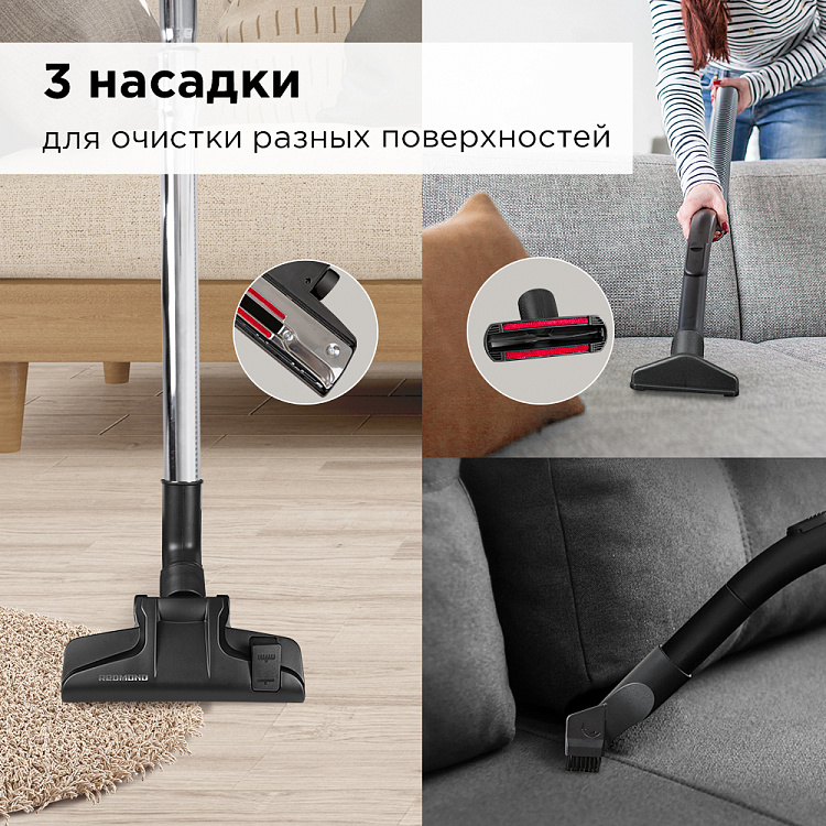 Пылесос REDMOND RV-C337 - фото 3 - купить в интернет-магазине Редмонд