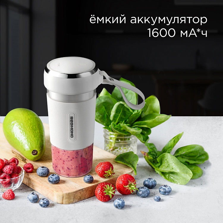 Блендер портативный REDMOND RSB-3460 (белый) - фото 2 - купить в интернет-магазине Редмонд