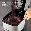 Кофеварка редмонд RCM-M1531, фото
