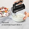 Миксер редмонд RHM-2127, фото