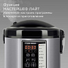 Мультиварка РЕДМОНД MC123, фото