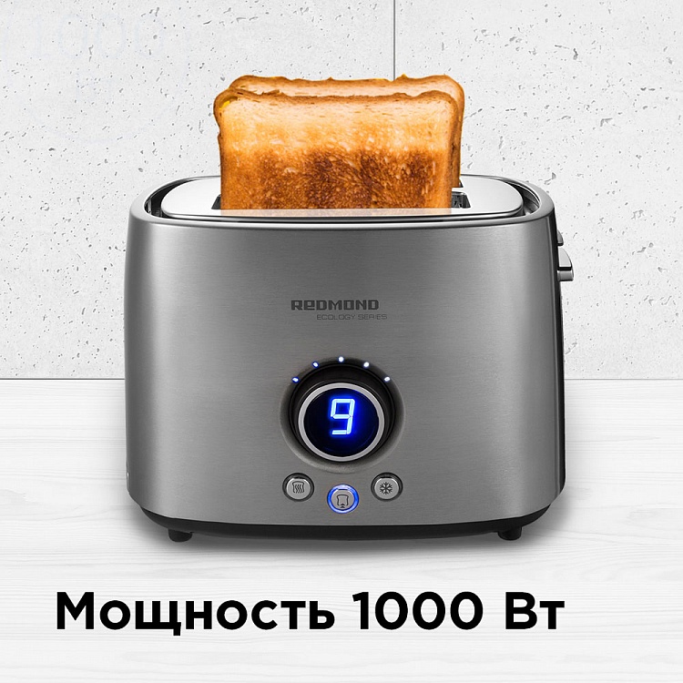 Тостер REDMOND RT-M403 - фото 6 - купить в интернет-магазине Редмонд