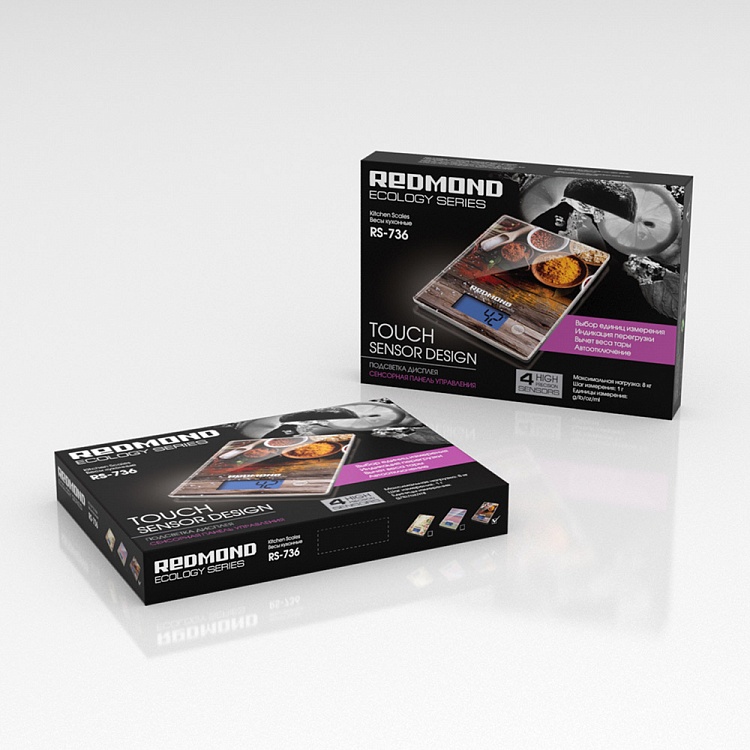 Весы кухонные REDMOND RS-736 (специи) - фото 10 - купить в интернет-магазине Редмонд
