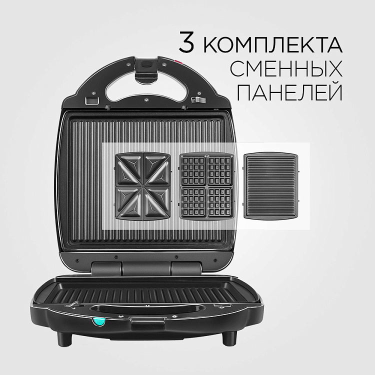 Мультипекарь REDMOND RMB-M701/3 PRO - фото 2 - купить в интернет-магазине Редмонд