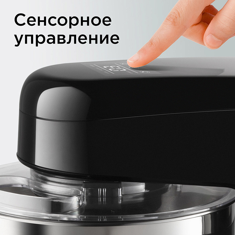 Планетарный миксер РЕДМОНД FM601 - фото 4 - купить в интернет-магазине Редмонд