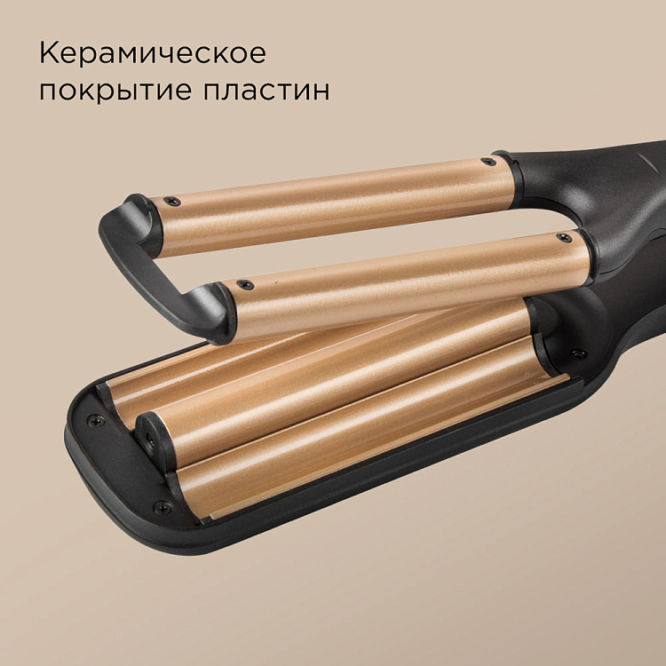 Стайлер для волос РЕДМОНД HS1720 - фото 7 - купить в интернет-магазине Редмонд