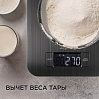 Весы кухонные редмонд RS-743, фото
