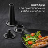Мясорубка РЕДМОНД RMG-1239, фото