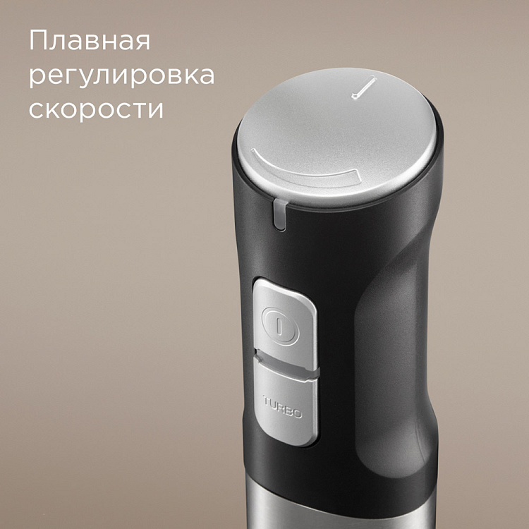 Блендер РЕДМОНД RHB-2902 (черный) - фото 7 - купить в интернет-магазине Редмонд