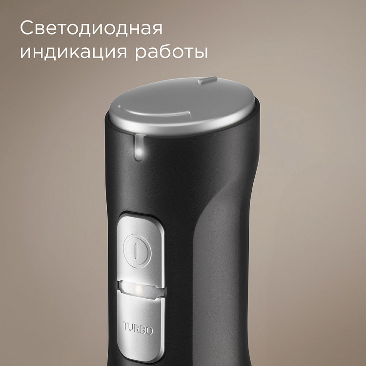 Блендер РЕДМОНД RHB-2902 (черный) - фото 5 - купить в интернет-магазине Редмонд