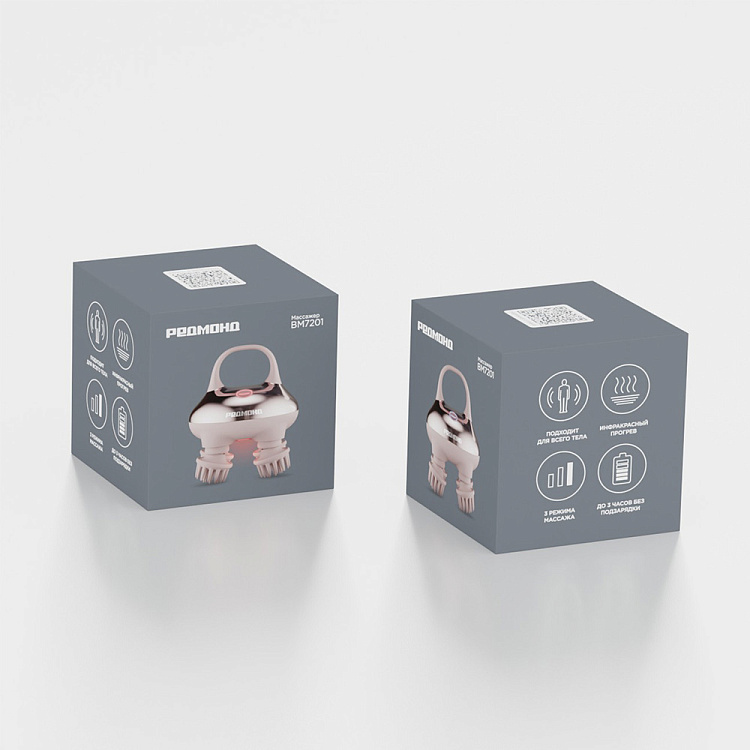 Массажер РЕДМОНД BM7201									 - фото 11 - купить в интернет-магазине Редмонд