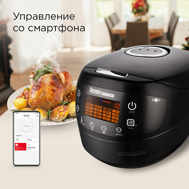 Умная мультиварка РЕДМОНД SkyCooker M903S - фото 2 - купить в интернет-магазине Редмонд