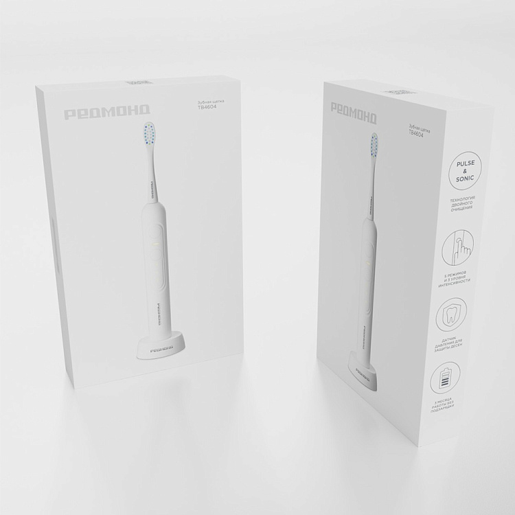 Электрическая зубная щетка РЕДМОНД TB4604 (белый) - фото 12 - купить в интернет-магазине Редмонд