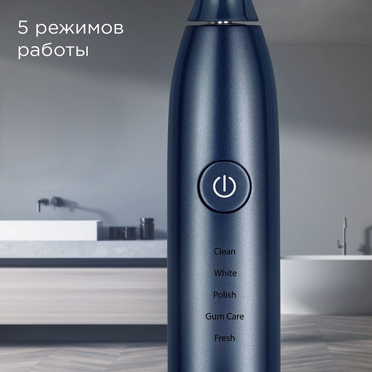 Электрическая зубная щетка РЕДМОНД TB4602 (синий) - фото 6 - купить в интернет-магазине Редмонд