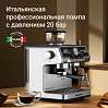 Кофейная станция РЕДМОНД CM735, фото