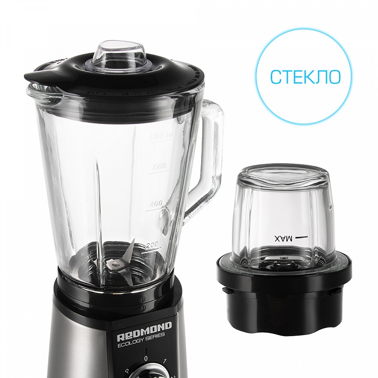 Блендер REDMOND RSB-M3401 - фото 3 - купить в интернет-магазине Редмонд