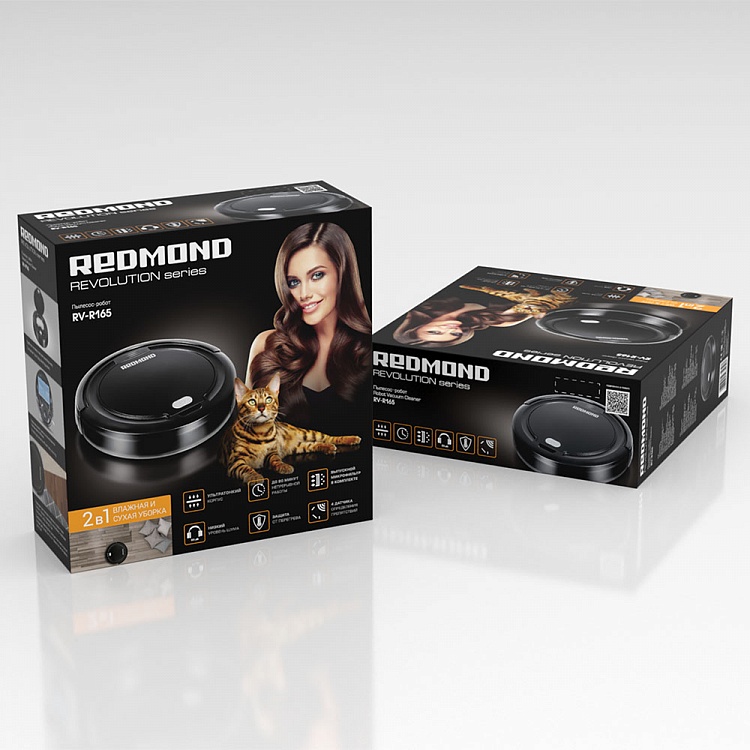 Робот-пылесос REDMOND RV-R165 - фото 10 - купить в интернет-магазине Редмонд