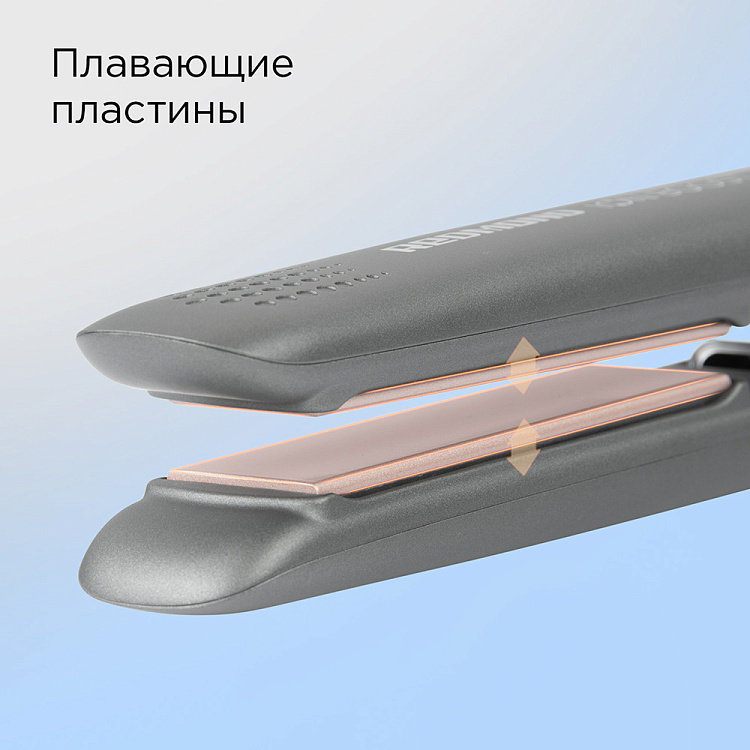 Выпрямитель для волос РЕДМОНД HS1716 (серый) - фото 4 - купить в интернет-магазине Редмонд