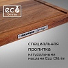 Доска сервировочная деревянная редмонд RCB-W6040, фото