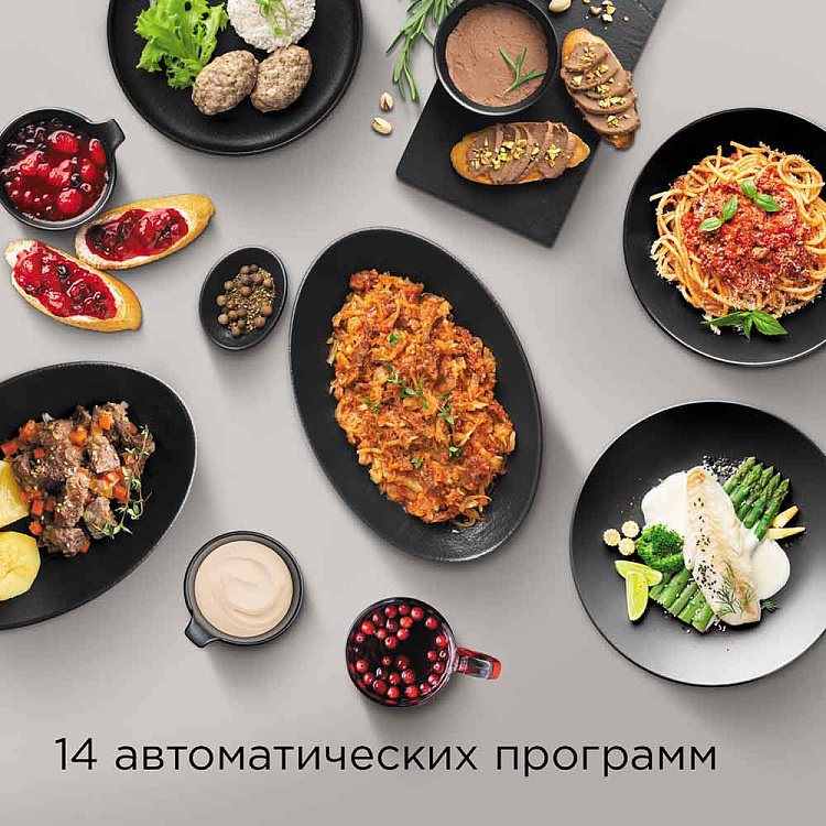 Мультиварка-скороварка РЕДМОНД Fast Chef MP111 - фото 4 - купить в интернет-магазине Редмонд