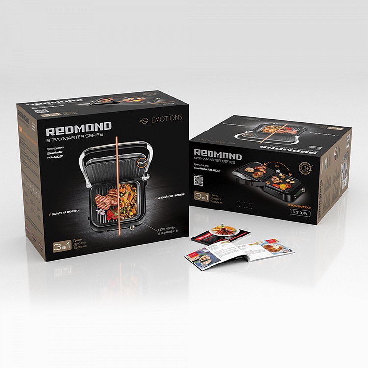 Гриль-духовка REDMOND SteakMaster RGM-M825P - фото 10 - купить в интернет-магазине Редмонд