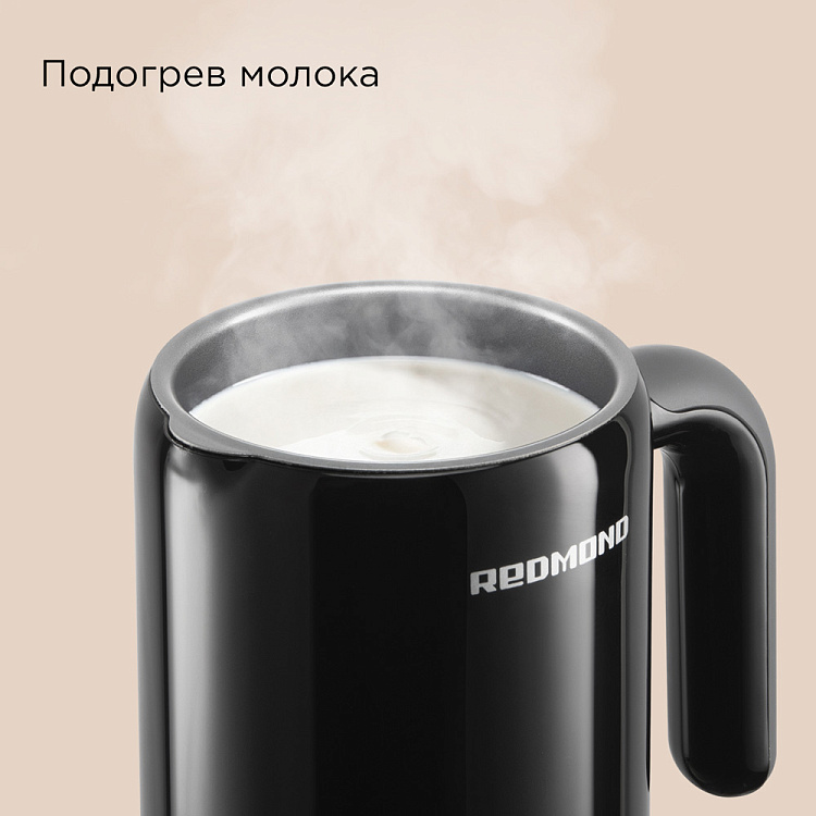 Капучинатор РЕДМОНД MF5000 (черный) - фото 3 - купить в интернет-магазине Редмонд