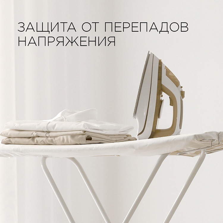 Центр умного дома REDMOND SkyCenter 11S - фото 3 - купить в интернет-магазине Редмонд