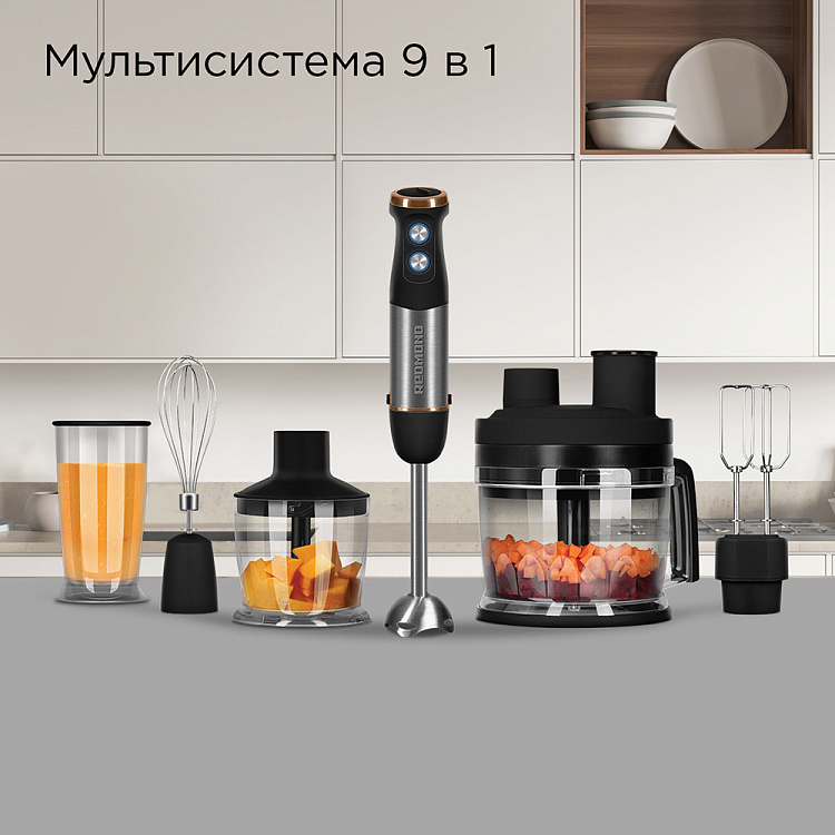 Блендер РЕДМОНД BH408 - фото 2 - купить в интернет-магазине Редмонд