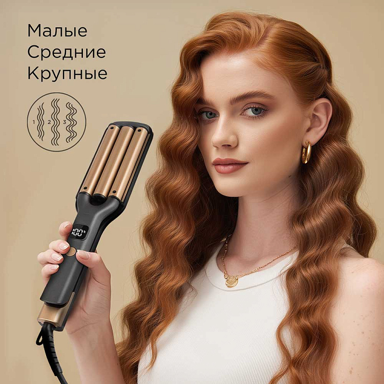 Стайлер для волос РЕДМОНД HS1720 - фото 4 - купить в интернет-магазине Редмонд