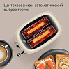 Тостер РЕДМОНД T909, фото