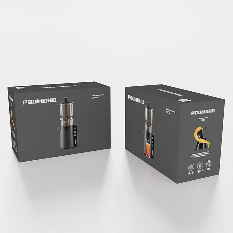 Соковыжималка шнековая РЕДМОНД J1409 - фото 12 - купить в интернет-магазине Редмонд